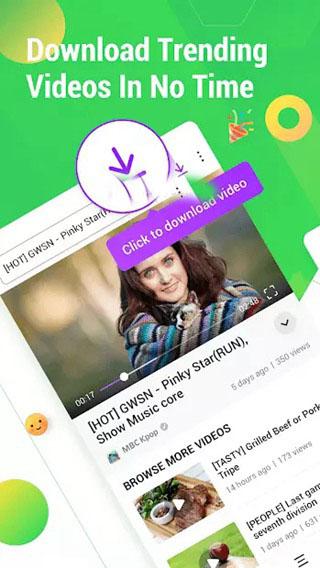 APUS浏览器 官方手机版v3.1.21 官方手机版v3.1.21