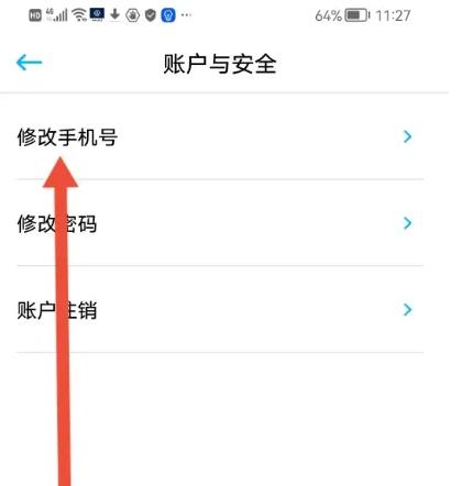 一汽大众9