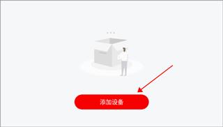 小强当家app4