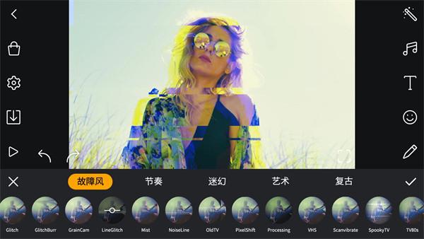 剪辑工坊图片2
