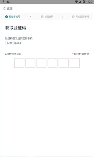 驼老板