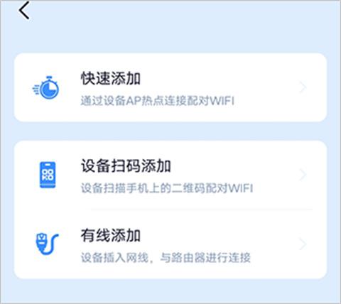 千米神眼app图片8