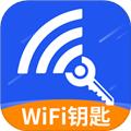 WiFi钥匙每日连 安卓版v3.1.5