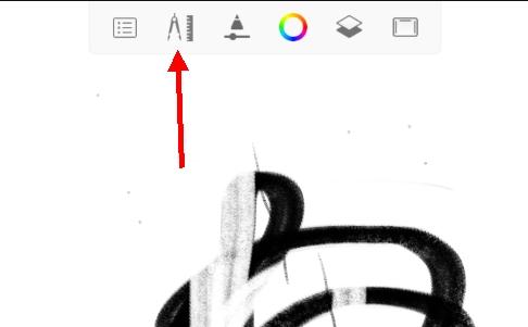 sketchbook图片8