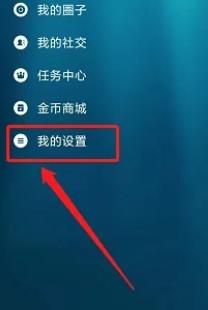 绍兴e网9