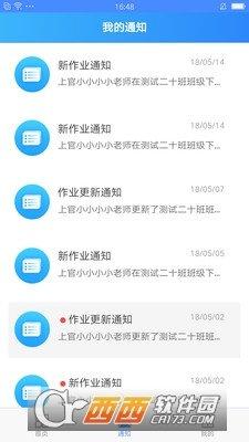 易写作