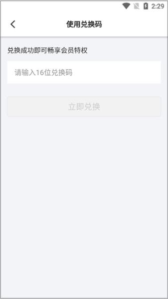 天下信用图片7