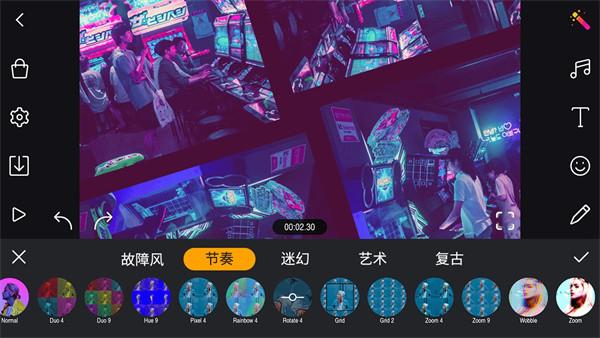 剪辑工坊图片1