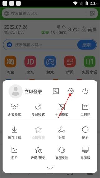 hao网址大全4