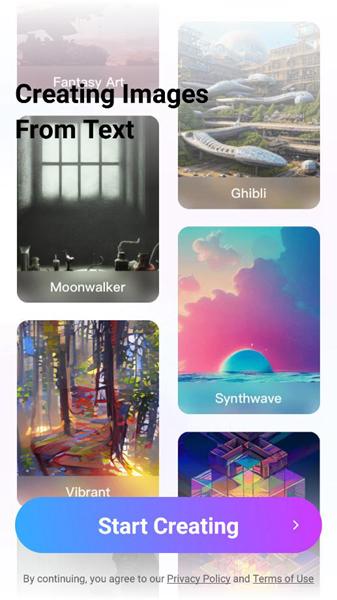Fantasy APP图片1