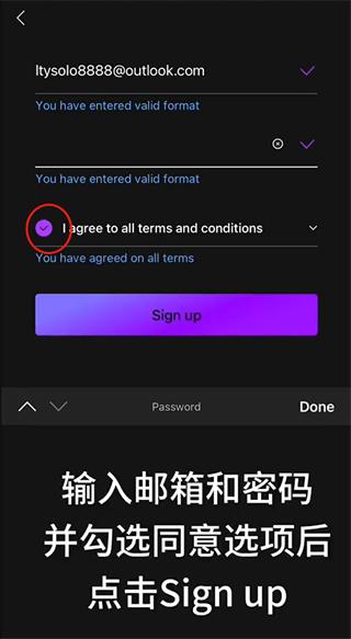 Mubeat图片9