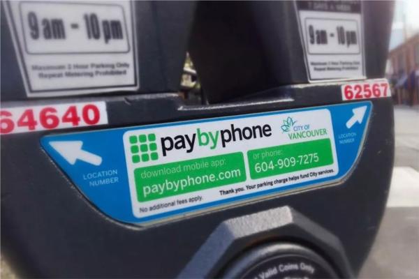 paybyphone图片3
