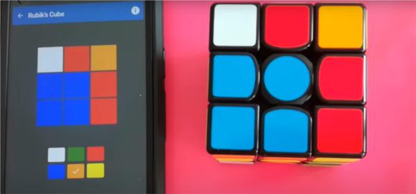 Cube Solver图片8
