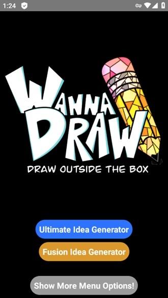 WannaDraw图片1