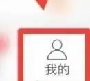 土筑虎找活11