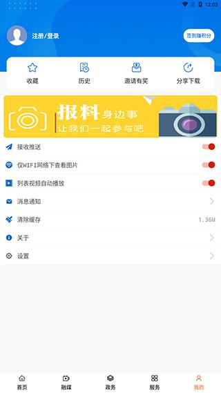 歌画东阳图片6