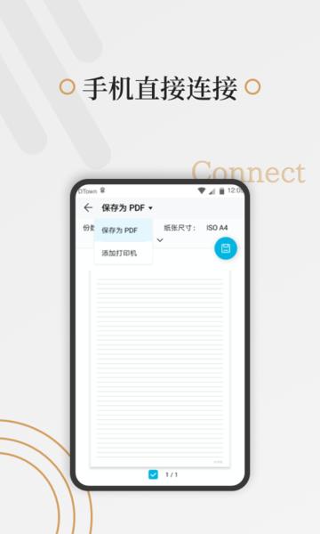 好多纸图片1