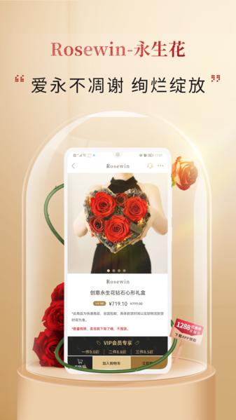 Tikcake蛋糕1