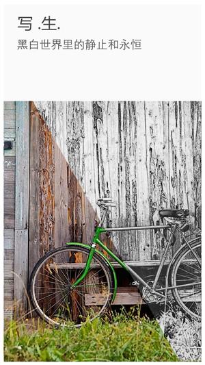 ToolWiz Photos图片2