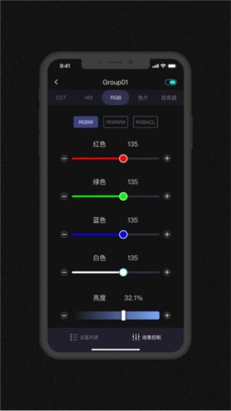 Godox Light图片2