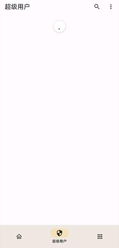 Kernelsu内核管理器 最新官方版v0.6.6 最新官方版v0.6.6