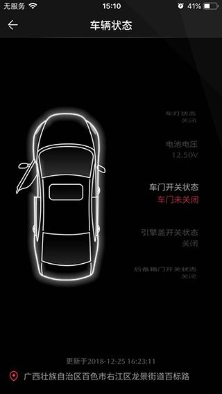 My Mazda图片1
