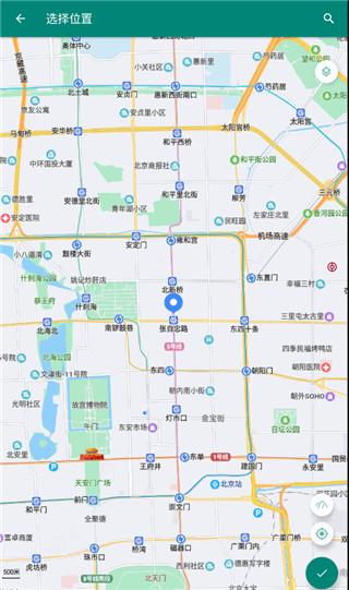 Fake Location永久专业版6