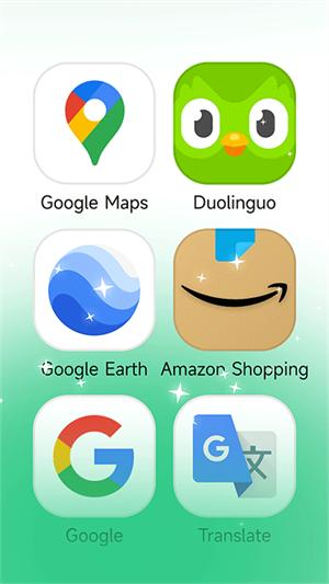 出境易3