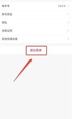 送水到府图片8