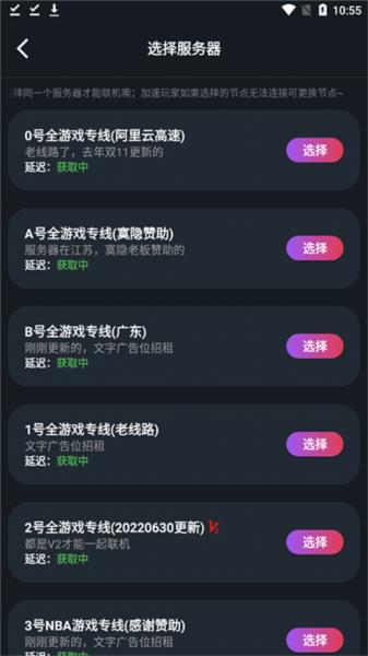 像素联机10