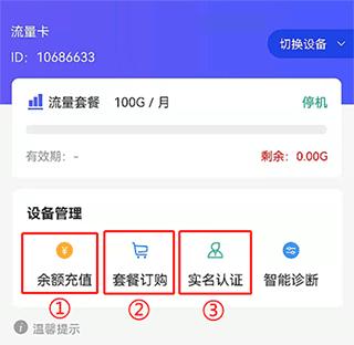 表鸽5