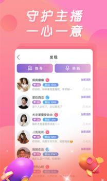 小黄鸭表情包制作