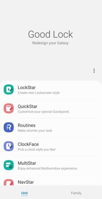 三星Good Lock图片1