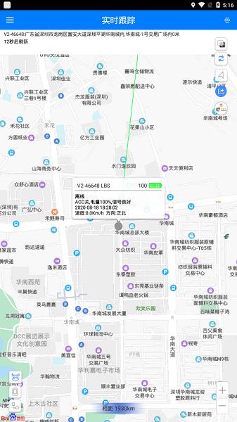 品宁图片1