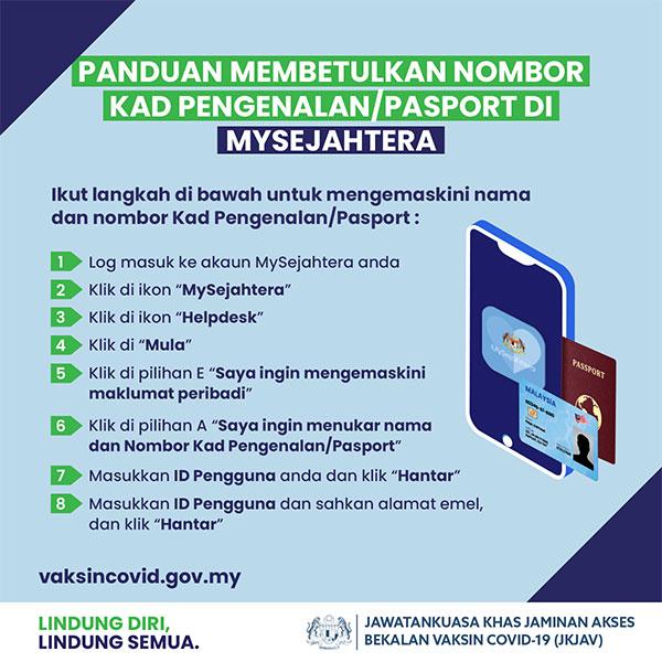 MySejahtera2