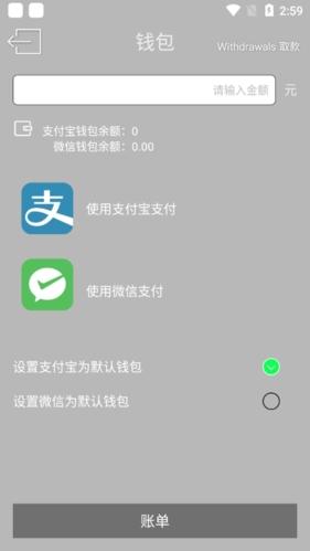 占星猫图片9