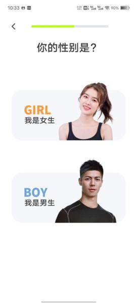 卡鼓点图7
