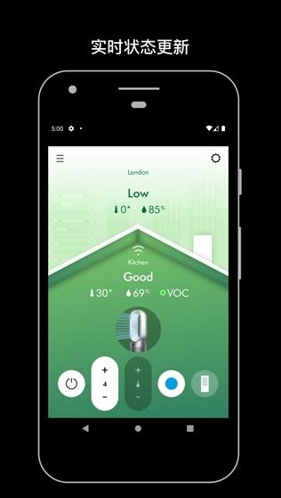 戴森Dyson Link图片1