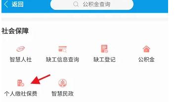 爱南宁图片9