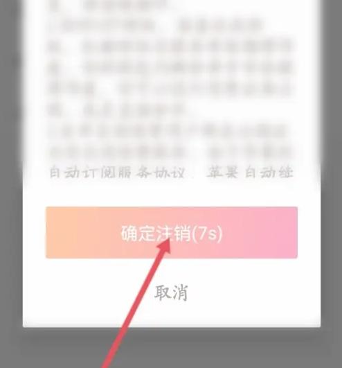 牵手恋爱8