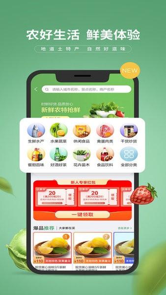 E路有我图片2