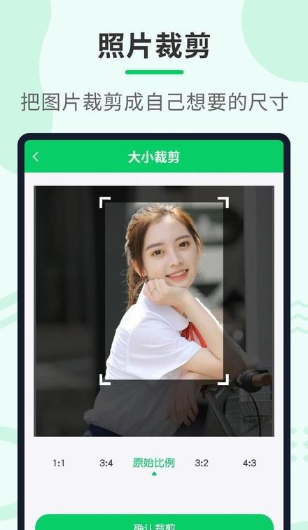 压缩助手免费版