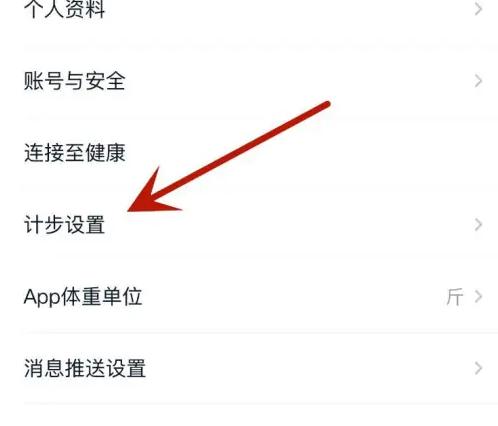好轻图片15