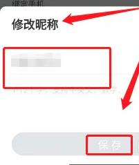 奇瑞汽车13