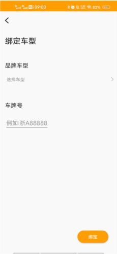 开吧app图片3