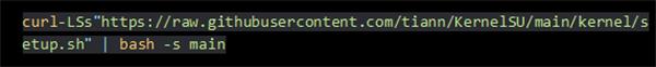 KernelSU图片8