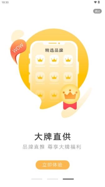 喵小二1