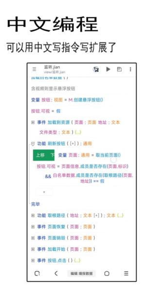 聚搜图片