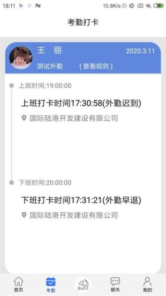 豫卡通图片3
