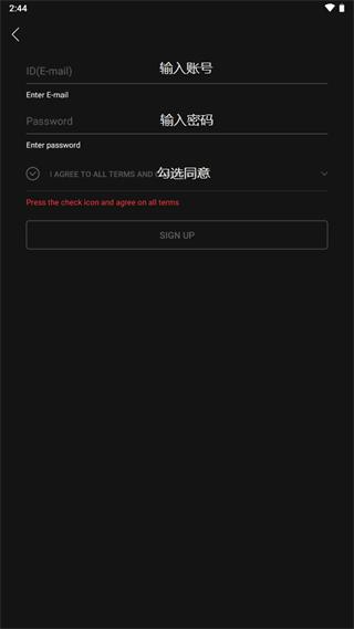 Mubeat图片8